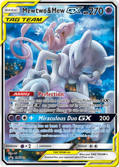 Mewtwo & Mew-GX #SM191