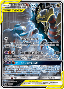 Garchomp & Giratina-GX #SM193