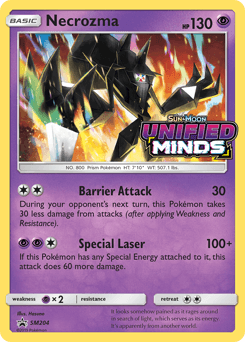 Necrozma #SM204