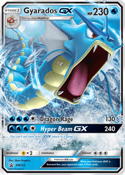 Gyarados-GX #SM212