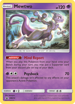 Mewtwo #SM214