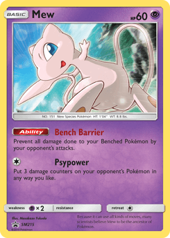 Mew #SM215