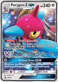 Porygon-Z-GX #SM216