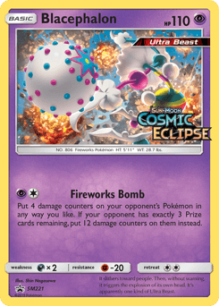 Blacephalon #SM221