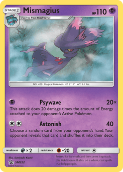 Mismagius #SM222