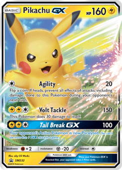 Pikachu-GX #SM232