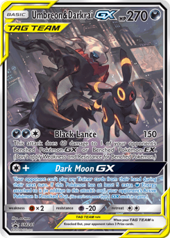 Umbreon & Darkrai-GX #SM241