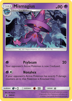 Mismagius #SM245