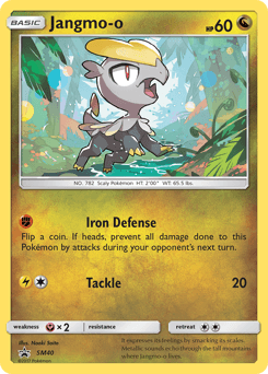 Jangmo-o #SM40