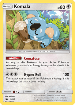 Komala #SM41
