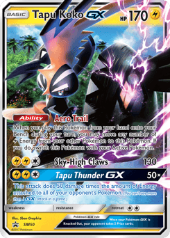 Tapu Koko-GX #SM50
