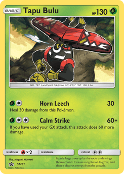 Tapu Bulu #SM61