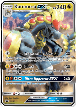 Kommo-o-GX #SM71
