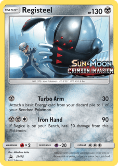 Registeel #SM75