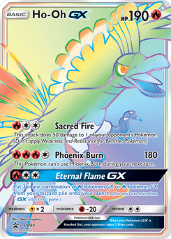 Ho-Oh-GX #SM80