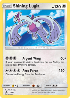 Shining Lugia #SM82
