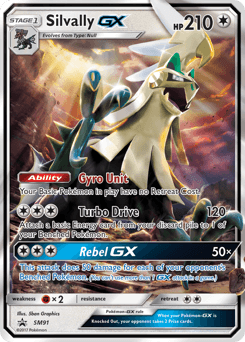 Silvally-GX #SM91