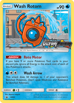 Wash Rotom #SM94