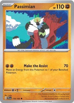 Passimian #118