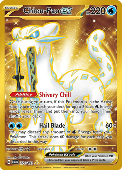 Chien-Pao ex #274