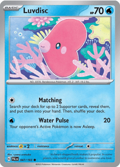 Luvdisc #47