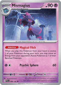 Mismagius #88