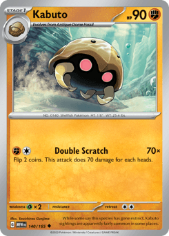 Kabuto #140