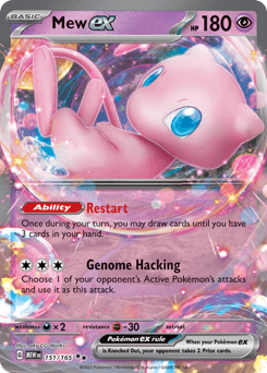 Mew ex #151