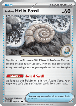 Antique Helix Fossil #153