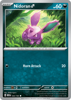 Nidoran ♂ #32
