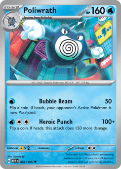 Poliwrath #62