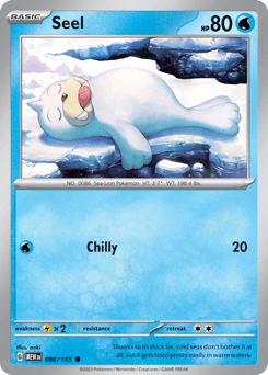Seel #86