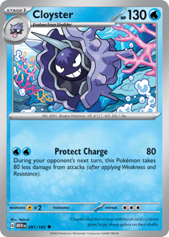 Cloyster #91