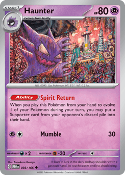 Haunter #93