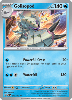 Golisopod #49