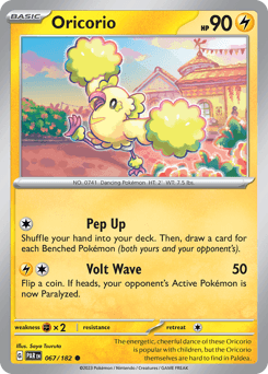 Oricorio #67