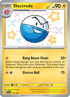 Electrode #134