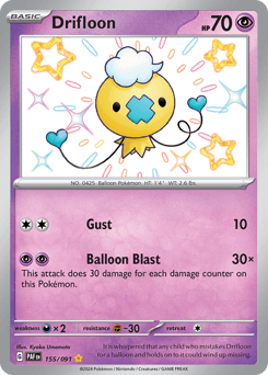 Drifloon #155