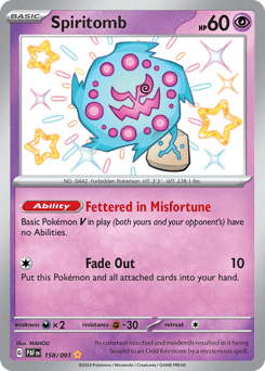 Spiritomb #158