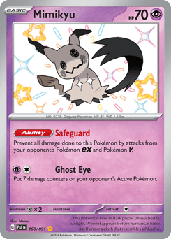 Mimikyu #160