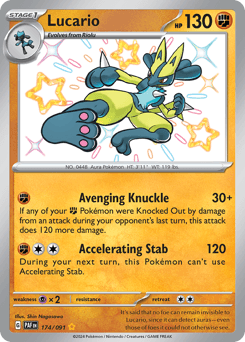 Lucario #174