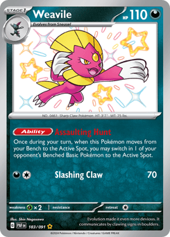 Weavile #183