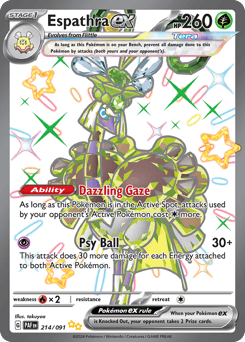 Espathra ex #214