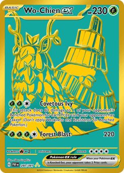 Wo-Chien ex #240