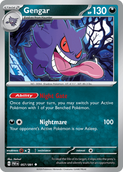 Gengar #57