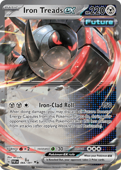 Iron Treads ex #66
