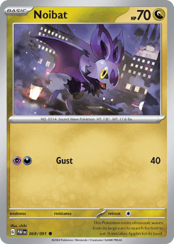 Noibat #68