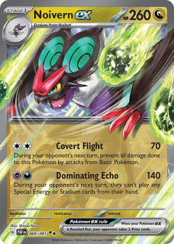 Noivern ex #69