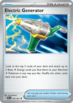 Electric Generator #79