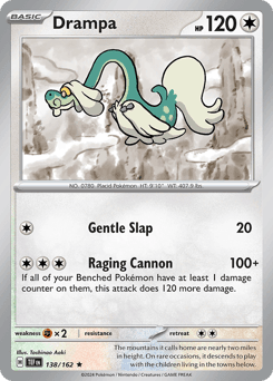 Drampa #138